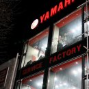 yamaha inc.motors 구인 이미지