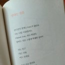 개인공감 이미지