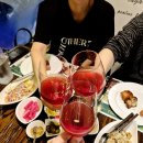 CARNE BRASIL GRILL (까르니 브라질 그릴) 이미지