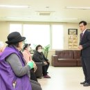 구정경로당 이미지