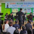 목포여자상업고등학교 이미지