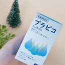 연세소망약국 | 검버섯약 대신 입소문 좋은 이 방법으로 관리하세요