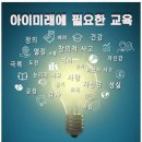 간석태권도장 이미지