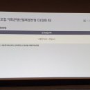 휴브레인 이미지
