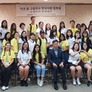 삼일공업고등학교 이미지