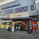 수월노래연습장 이미지