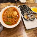 교대부설초등학교건너 이미지