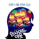 42.[대학생일상] 11月 졸논 마감 5일 남기고 시작하는 레전드 미룬이 등장
