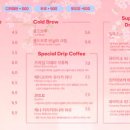 베이커리앤 커피 이미지