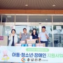 안면읍건강생활지원센터 이미지