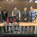 무한도전 이미지