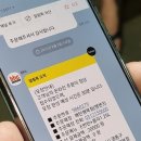 비에이치씨(BHC)매탄점 이미지