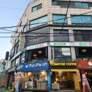 논현밝은약국 이미지