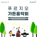 계룡가든 네이버블로그