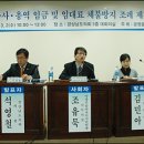건설법률원