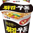 라면이랑 우동 이미지