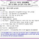 성원골프 이미지