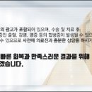 비에스티