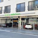 오토오아시스 물금 신도시점 이미지