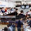 (주)한국환경위생연구원