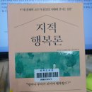지음 티스토리