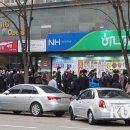 서서울농협 하나로마트 서강점 이미지