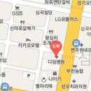 김제헌신경정신과의원 이미지