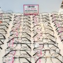 거제안경원 이미지