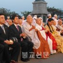 봉축행사 재조정…‘추모와 위로의 부처님오신날’ 이미지