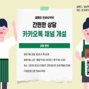 성포라성약국 이미지