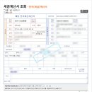 영진민박 이미지