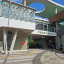 서화문화복지타운 이미지