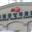 오천중앙의원 이미지