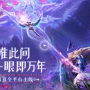 (주)룽투코리아 이미지