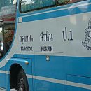 후아힌/Huahin 에서 태국 남부지방(푸켓,수랏타니,핫야이,숭가이콜록 등)으로 가는 버스 안내 이미지