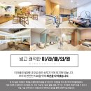 박주현산부인과의원 | 여의사산부인과 탄탄한 실력(實力)으로 광주에서 유명한 이곳