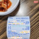 여주-0491 | 여주 북내면 주변맛집, 루트52cc 라운딩전 새벽아침식사( 북내식당 ) 2025년 6월초