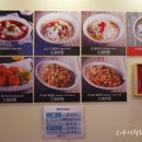 미스사이공성남점 이미지