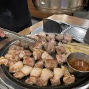 궤물오름주차장 | 나마스떼 제주