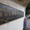 씨플러스환경 이미지