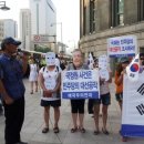 7월6일 시청광장 '국정원 대선개입 규탄 촛불집회' 이미지