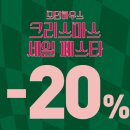 모던프라자 이미지