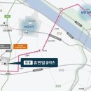 원종자동차 이미지