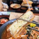 카츠신가