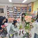 공립 덕계어린이집 이미지