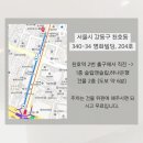 크레벨라뷰티