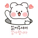 엘리트세무회계와공인중개사사무소 이미지