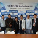 인천백병원 이미지