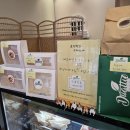 두아띠