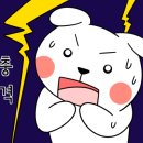 비비큐(BBQ)  면목용마점 이미지